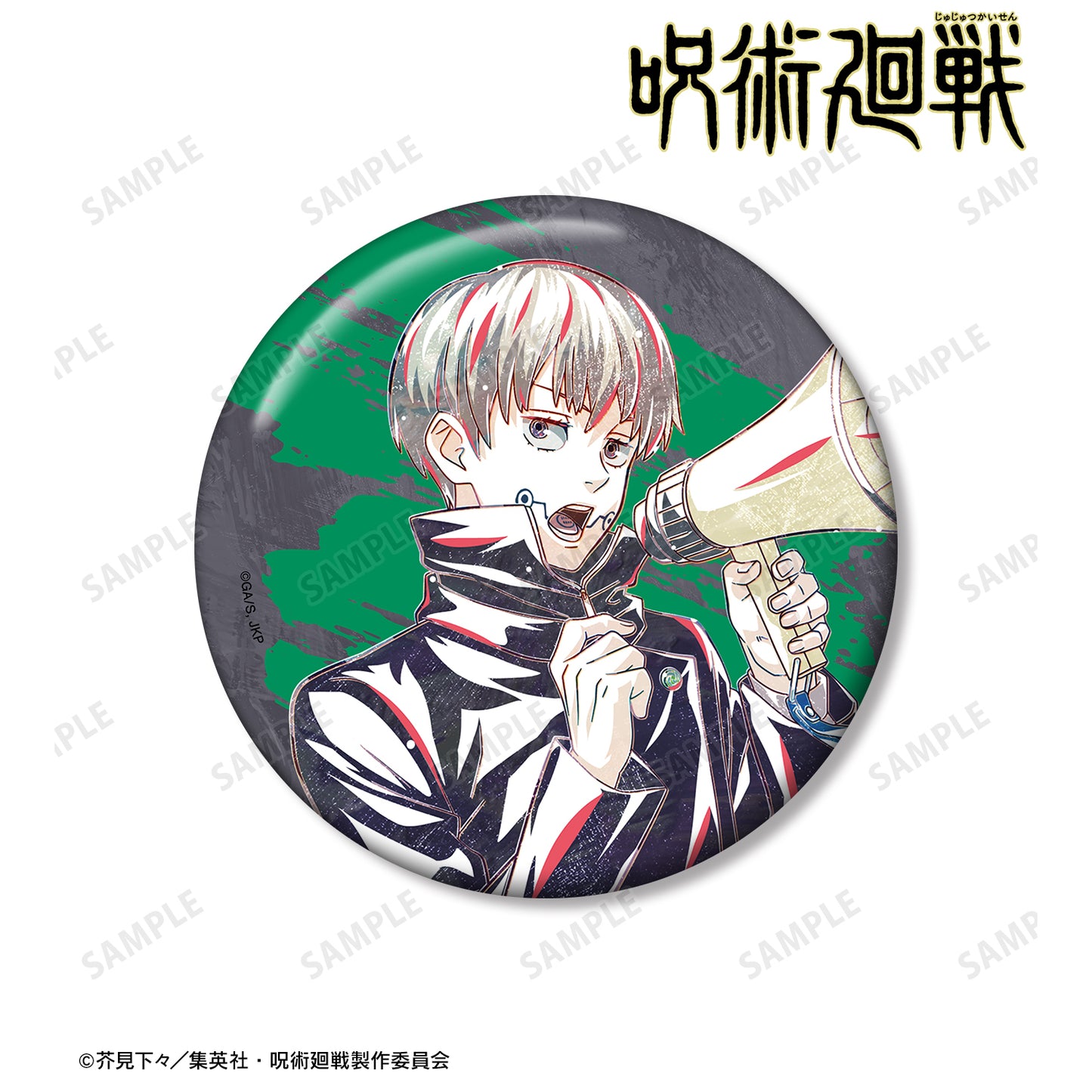 呪術廻戦_狗巻 棘 Ani-Art 第3弾 100mm缶バッジ