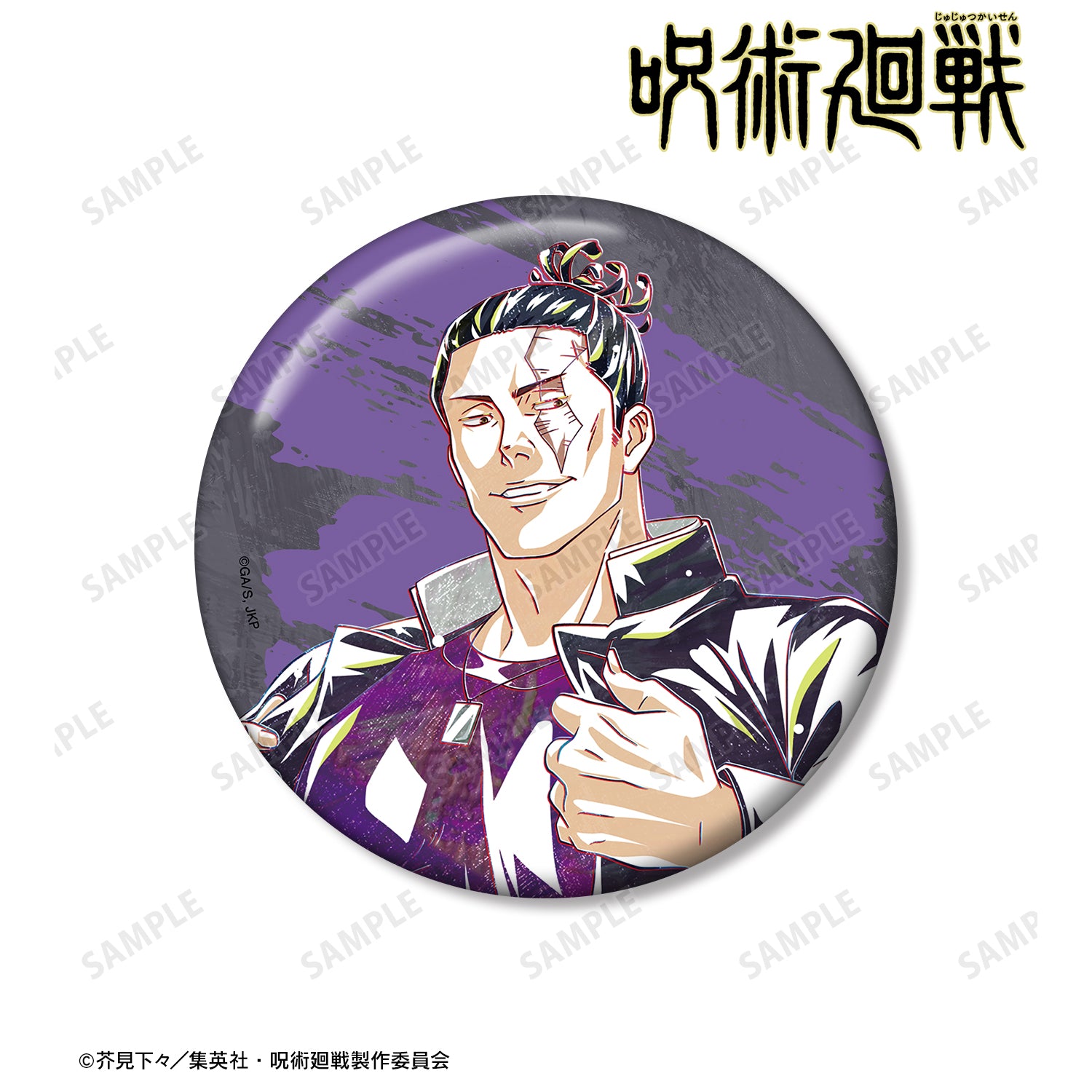 呪術廻戦_東堂 葵 Ani-Art 第3弾 100mm缶バッジ