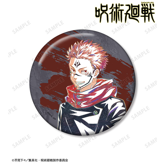 呪術廻戦_宿儺 Ani-Art 第3弾 100mm缶バッジ