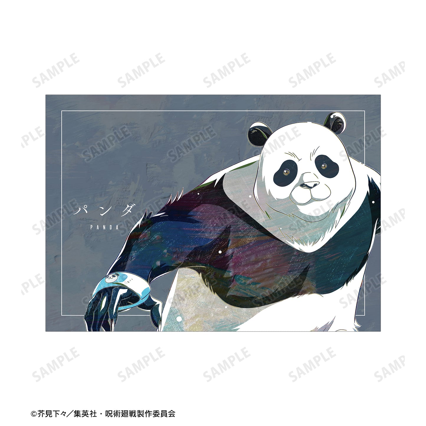 呪術廻戦_パンダ Ani-Art 第3弾 A5イラストカード