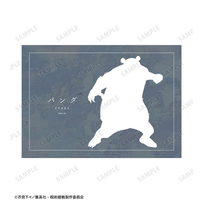 呪術廻戦_パンダ Ani-Art 第3弾 A5イラストカード