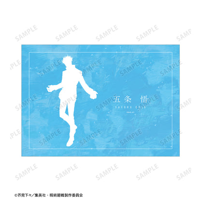 呪術廻戦_五条 悟 Ani-Art 第3弾 A5イラストカード