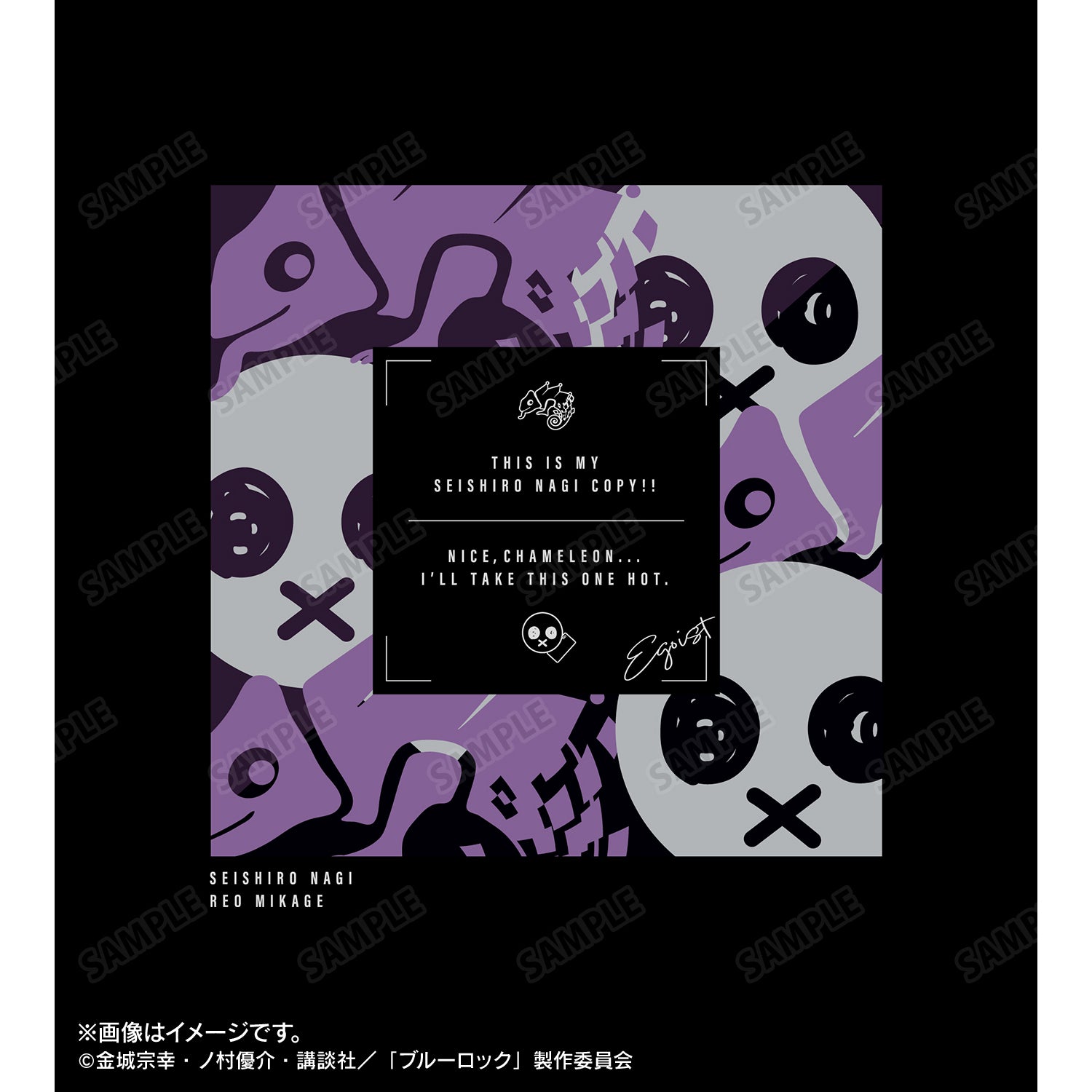 ブルーロック_凪 誠士郎＆御影 玲王 モチーフ Tシャツレディース