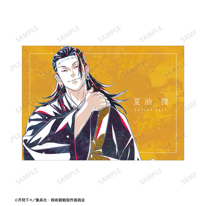 呪術廻戦_夏油 傑 Ani-Art 第3弾 A5イラストカード