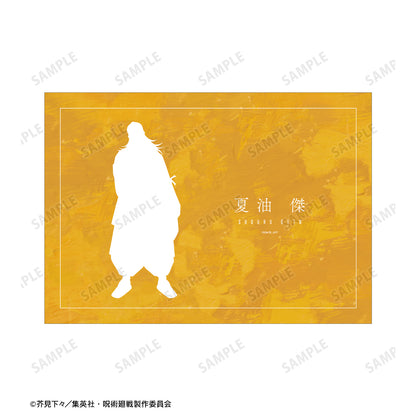 呪術廻戦_夏油 傑 Ani-Art 第3弾 A5イラストカード