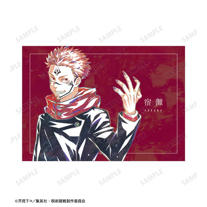 呪術廻戦_宿儺 Ani-Art 第3弾 A5イラストカード