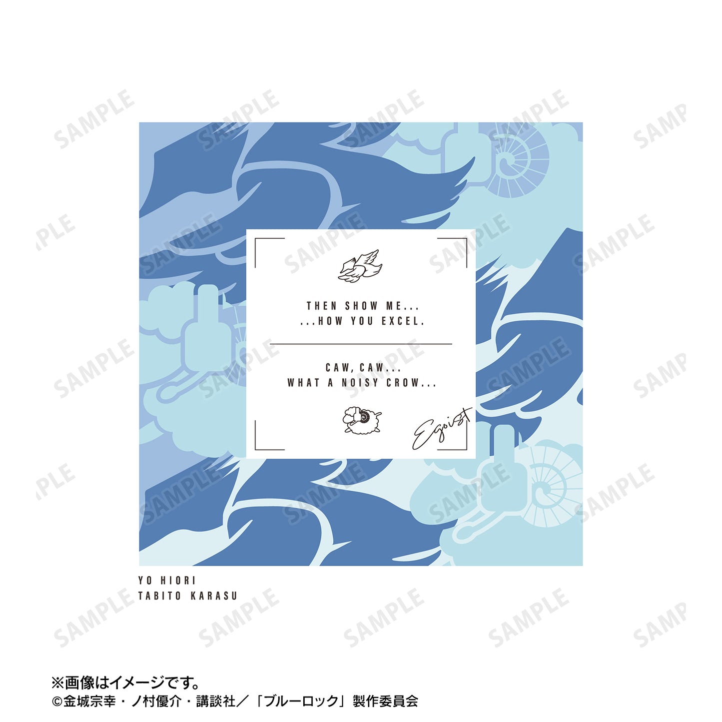 ブルーロック_氷織 羊＆烏 旅人 モチーフ Tシャツレディース