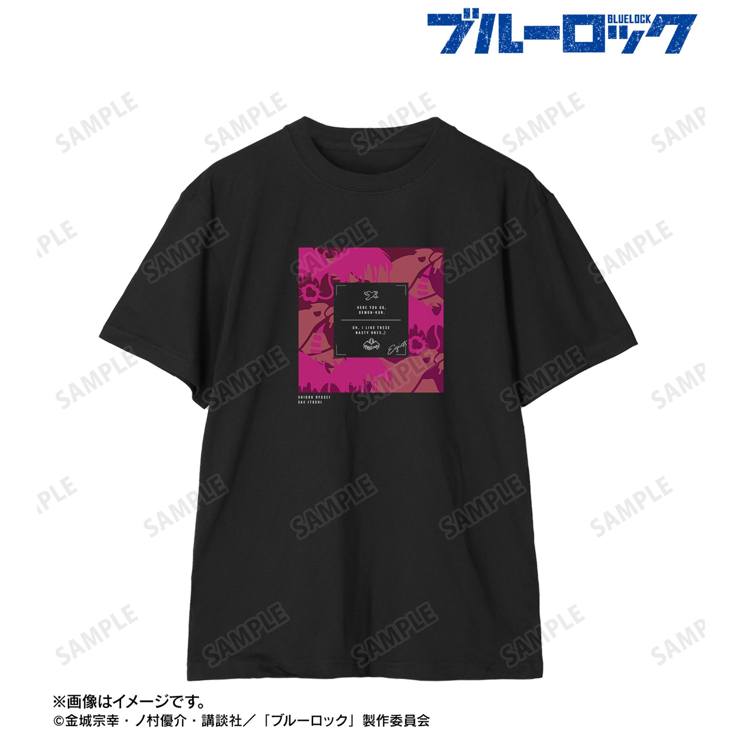 ブルーロック_士道 龍聖＆糸師 冴 モチーフ Tシャツメンズ