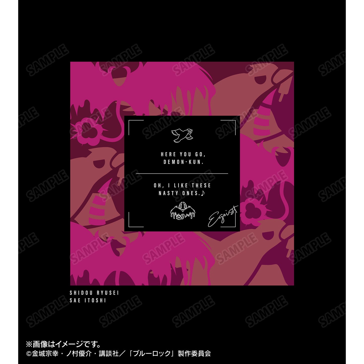 ブルーロック_士道 龍聖＆糸師 冴 モチーフ Tシャツメンズ