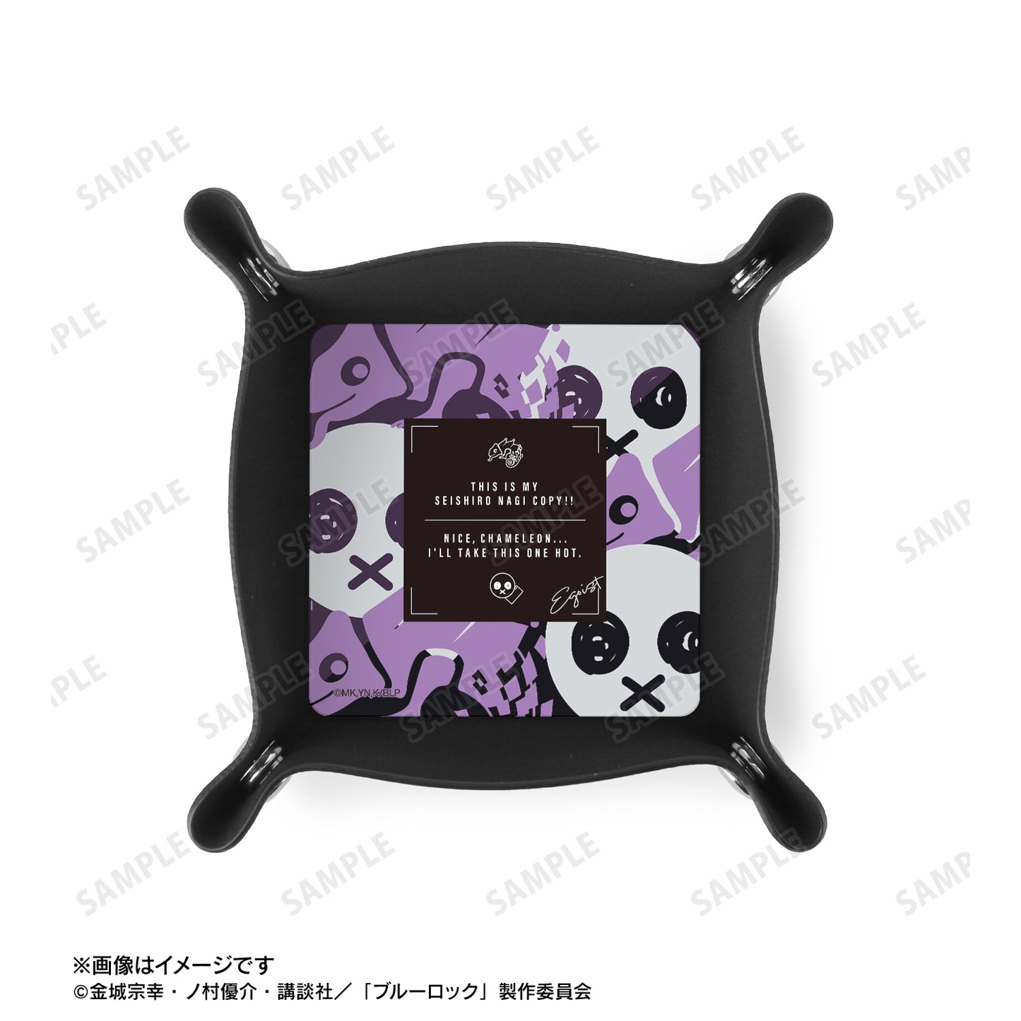 ブルーロック_凪 誠士郎＆御影 玲王 モチーフ PUレザーマルチトレー