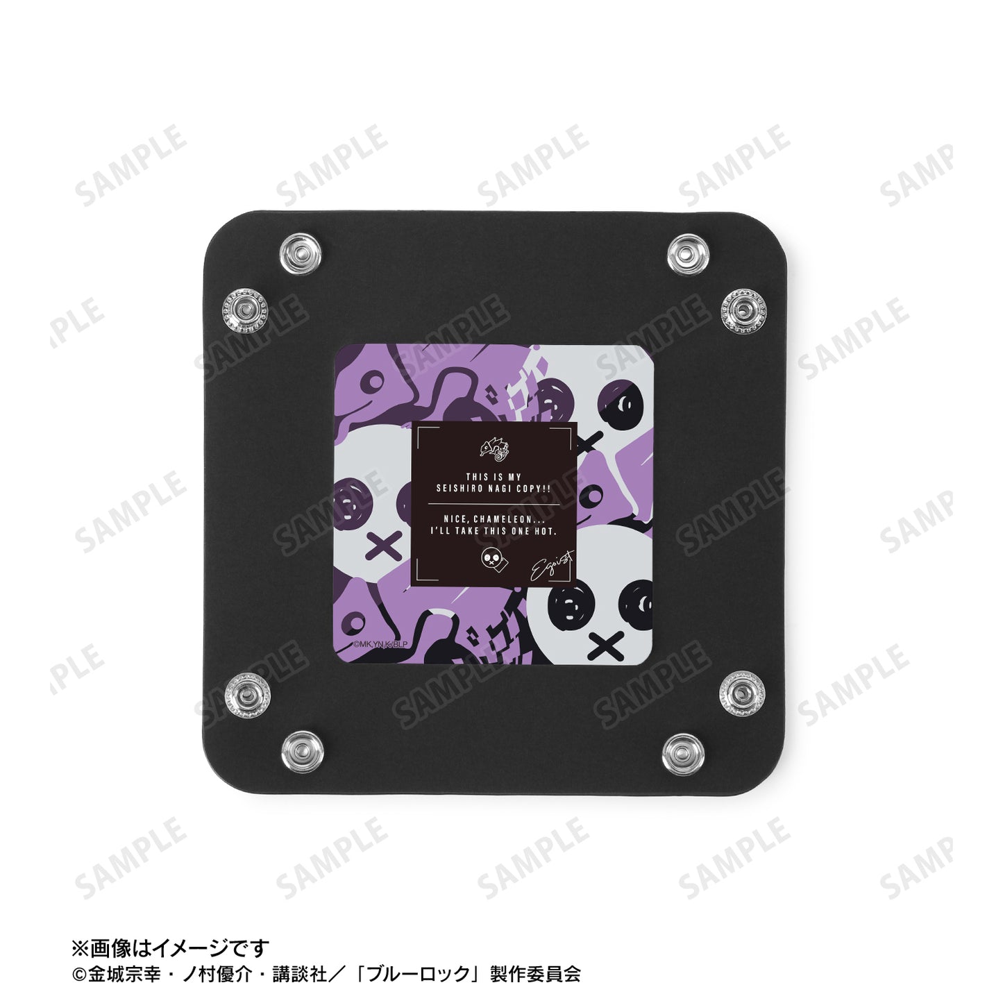 ブルーロック_凪 誠士郎＆御影 玲王 モチーフ PUレザーマルチトレー