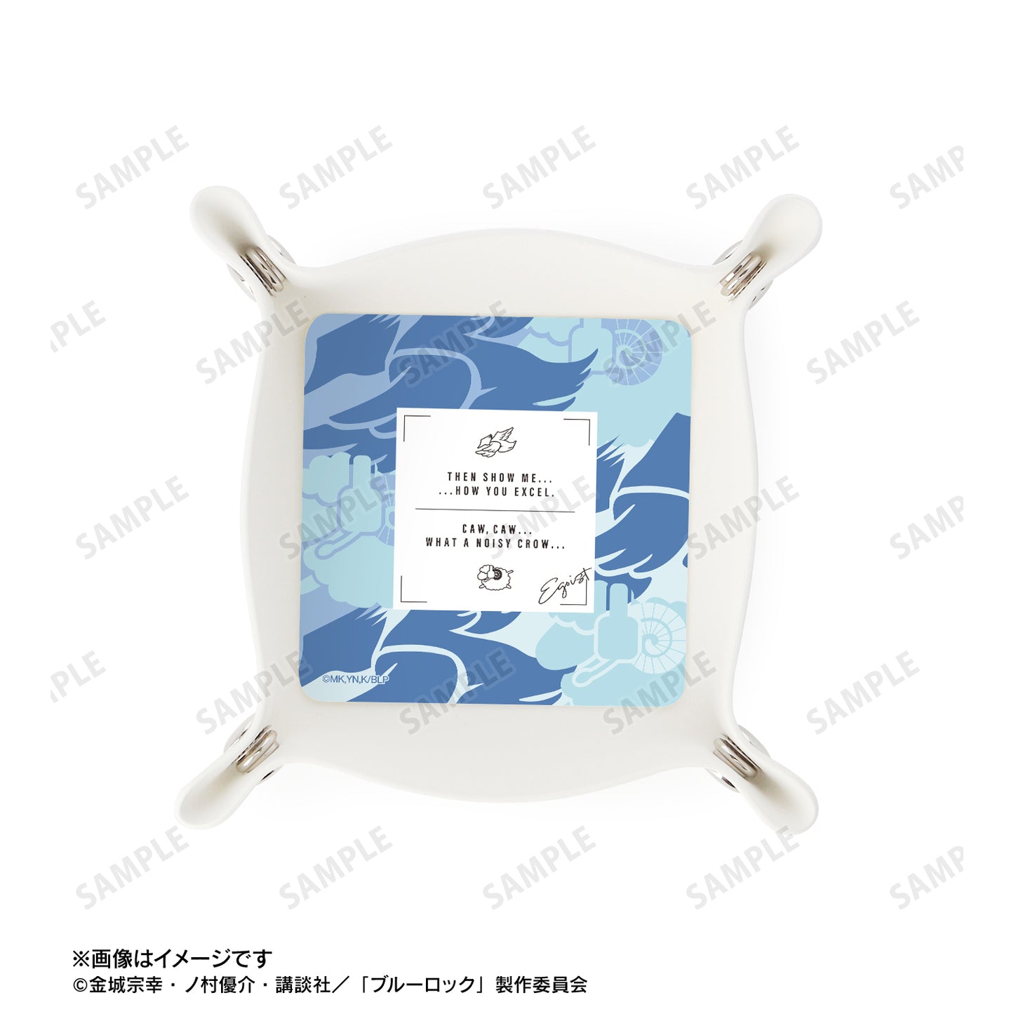 ブルーロック_氷織 羊＆烏 旅人 モチーフ PUレザーマルチトレー