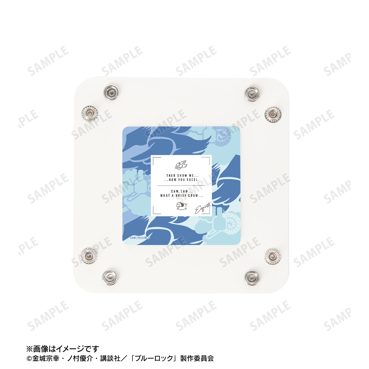 ブルーロック_氷織 羊＆烏 旅人 モチーフ PUレザーマルチトレー