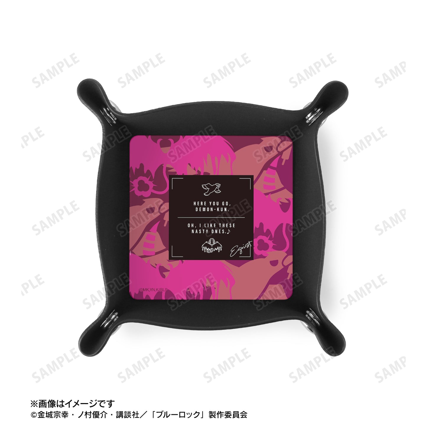 ブルーロック_士道 龍聖＆糸師 冴 モチーフ PUレザーマルチトレー