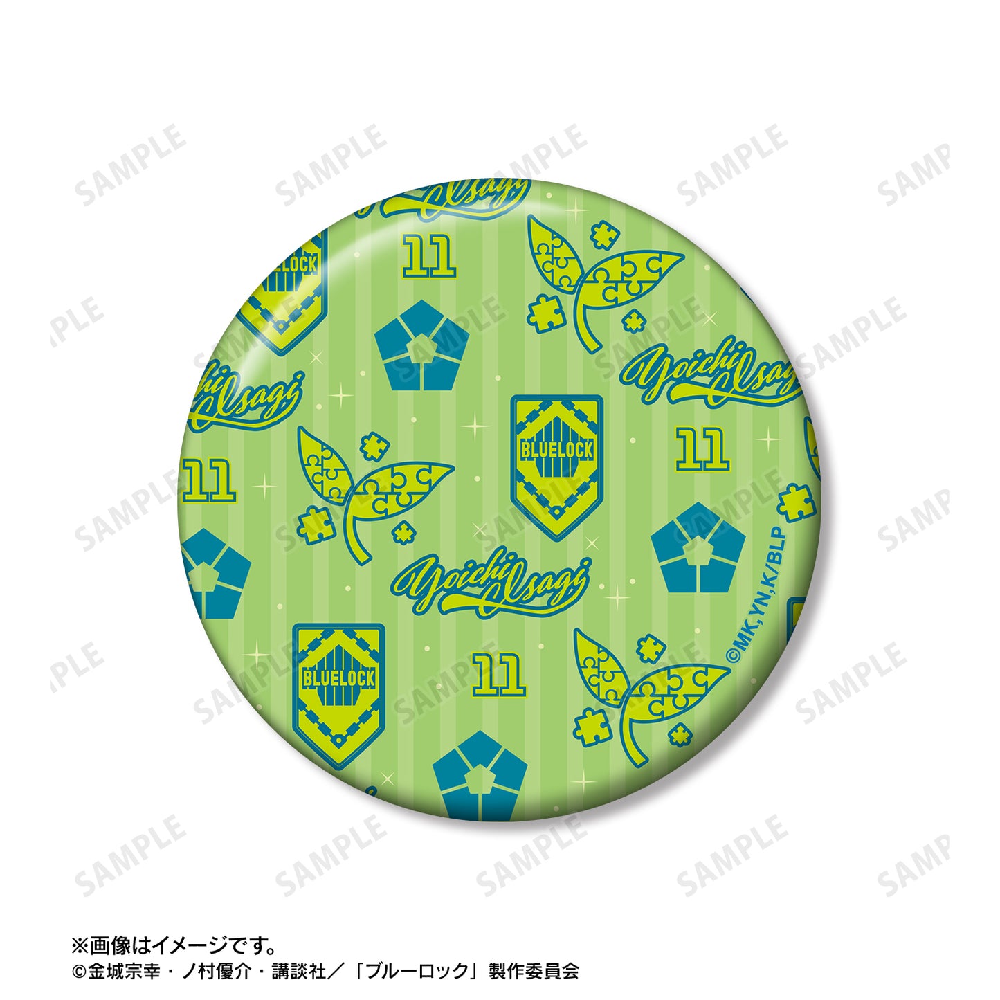 ブルーロック_潔 世一 モチーフ 缶バッジ2個セット