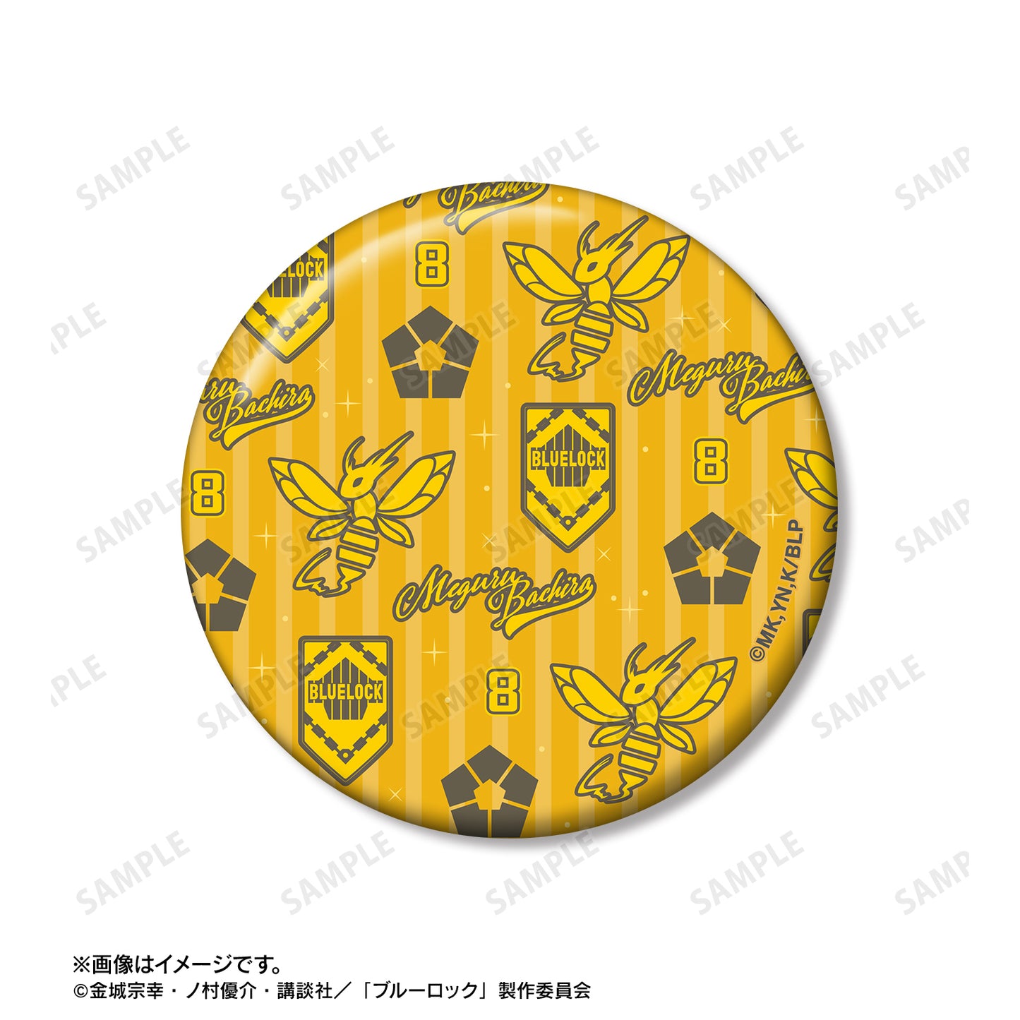 ブルーロック_蜂楽 廻 モチーフ 缶バッジ2個セット