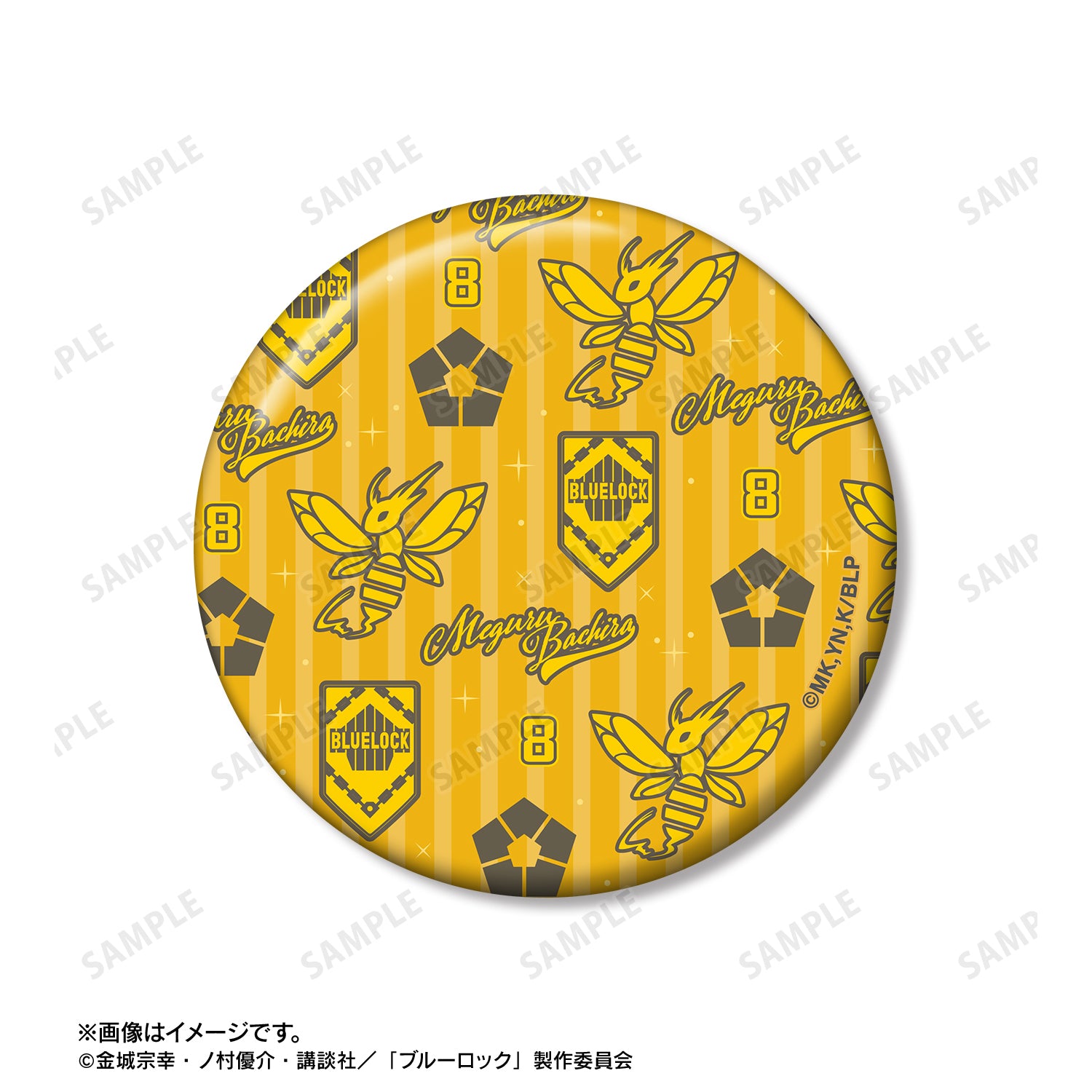 ブルーロック_蜂楽 廻 モチーフ 缶バッジ2個セット