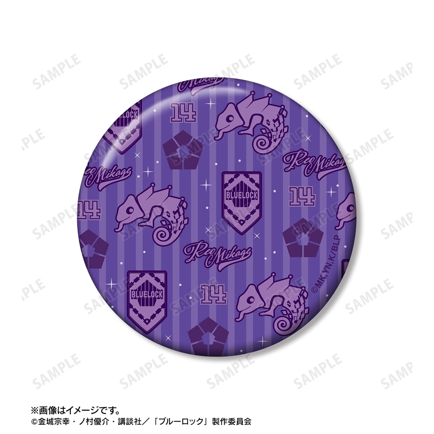 ブルーロック_御影 玲王 モチーフ 缶バッジ2個セット