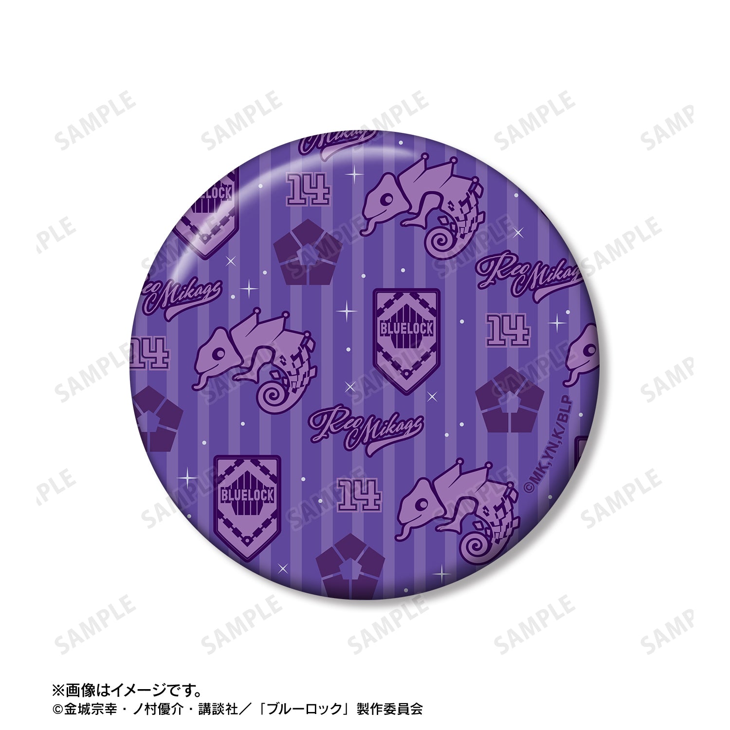 ブルーロック_御影 玲王 モチーフ 缶バッジ2個セット