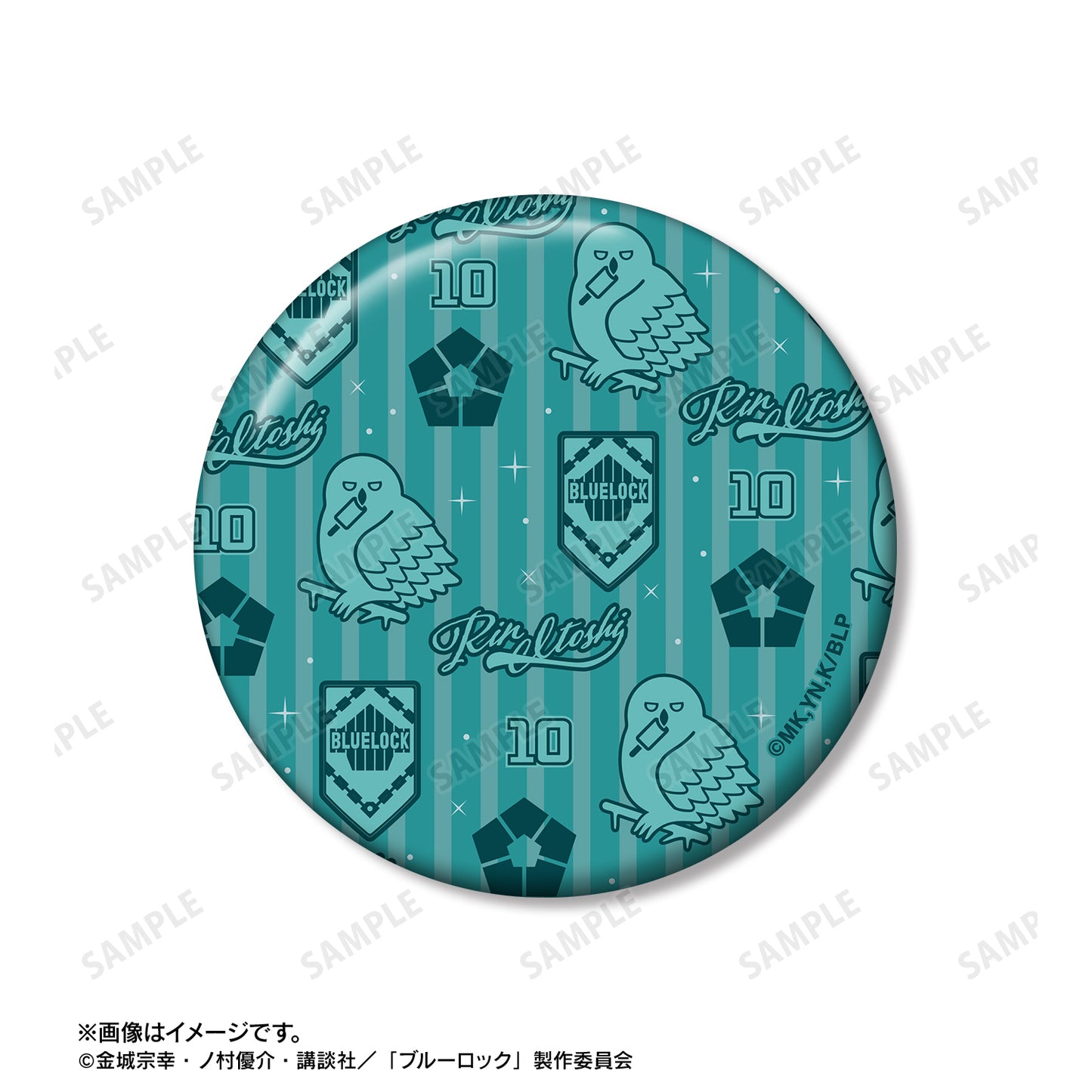ブルーロック_糸師 凛 モチーフ 缶バッジ2個セット