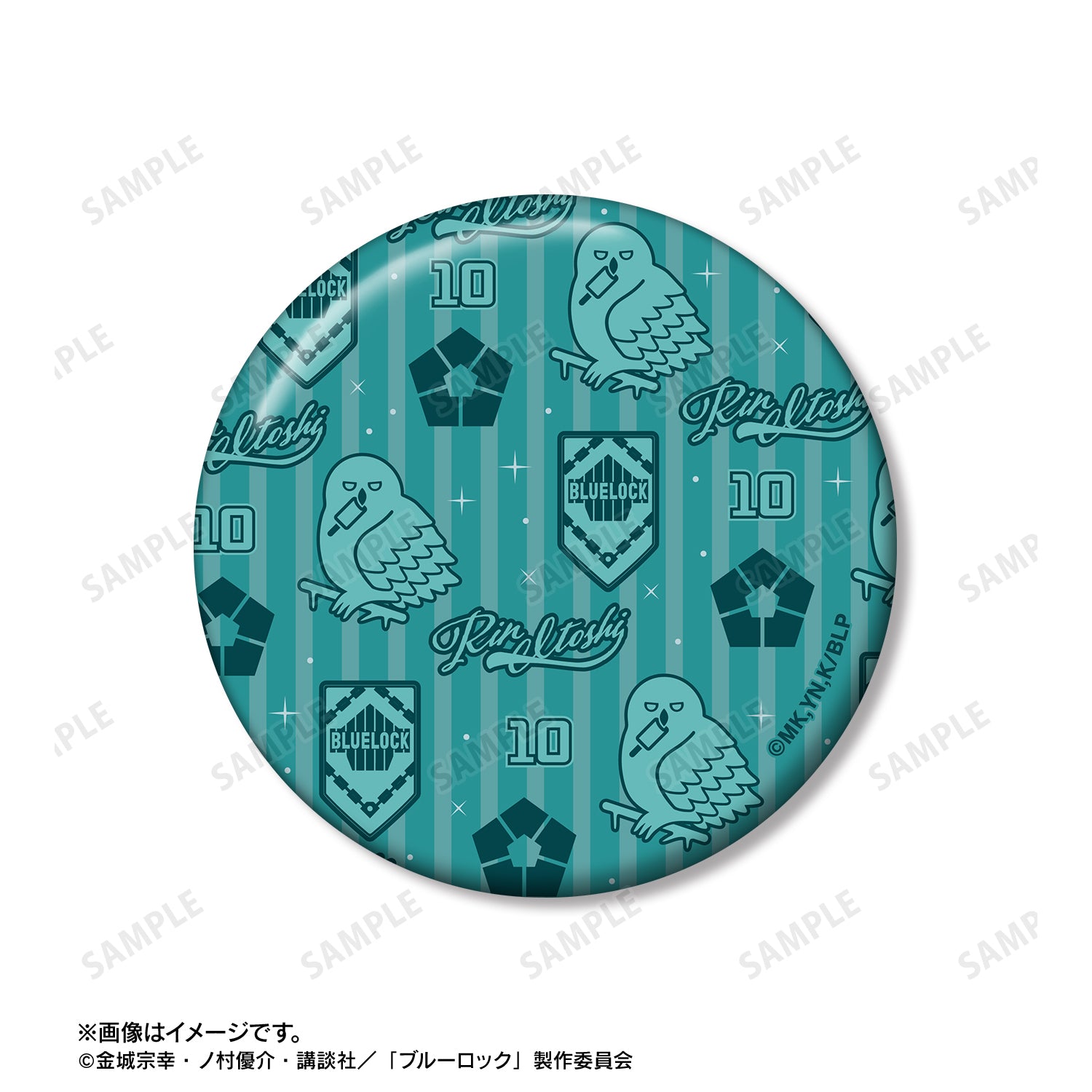 ブルーロック_糸師 凛 モチーフ 缶バッジ2個セット