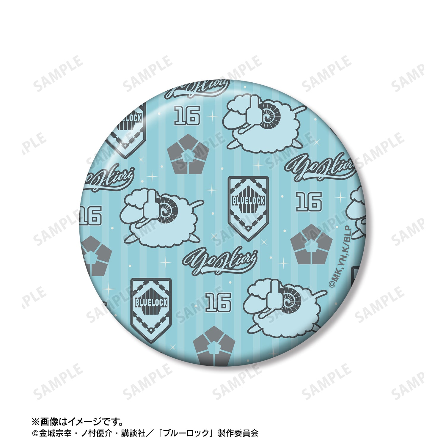 ブルーロック_氷織 羊 モチーフ 缶バッジ2個セット