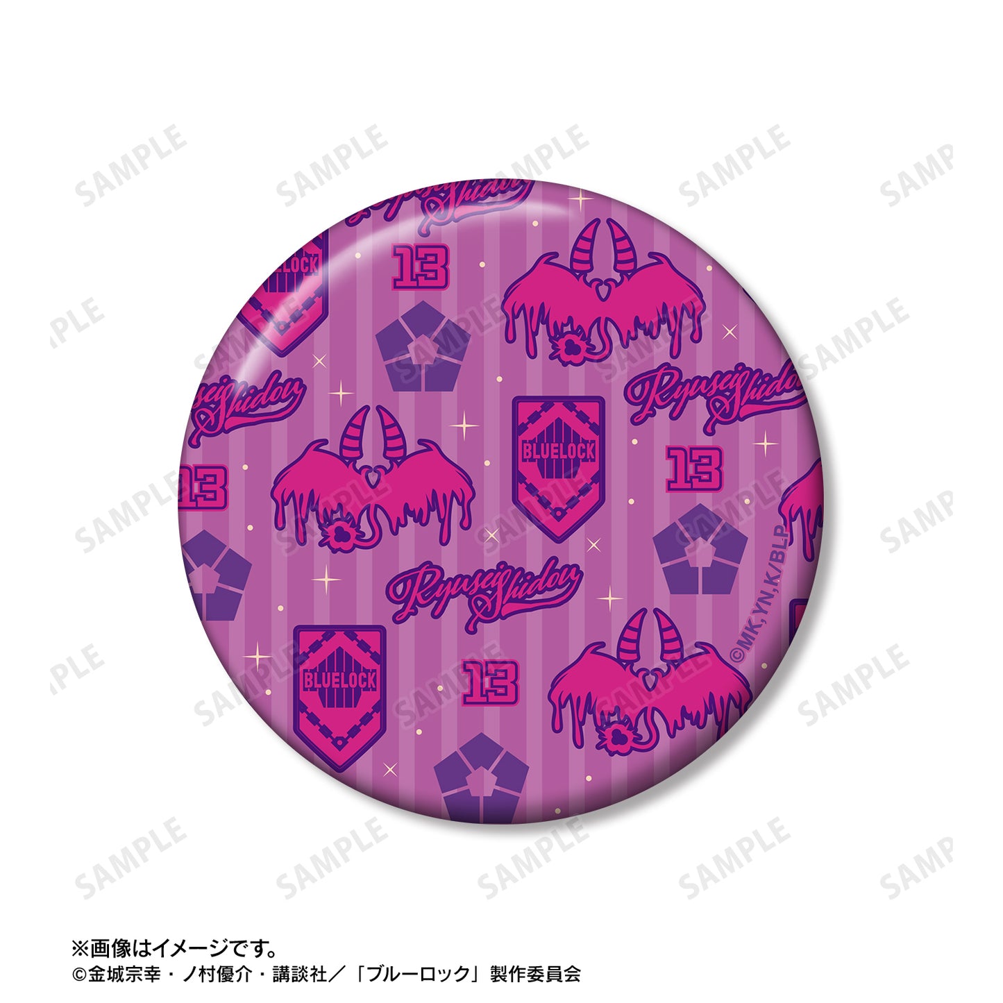 ブルーロック_士道 龍聖 モチーフ 缶バッジ2個セット