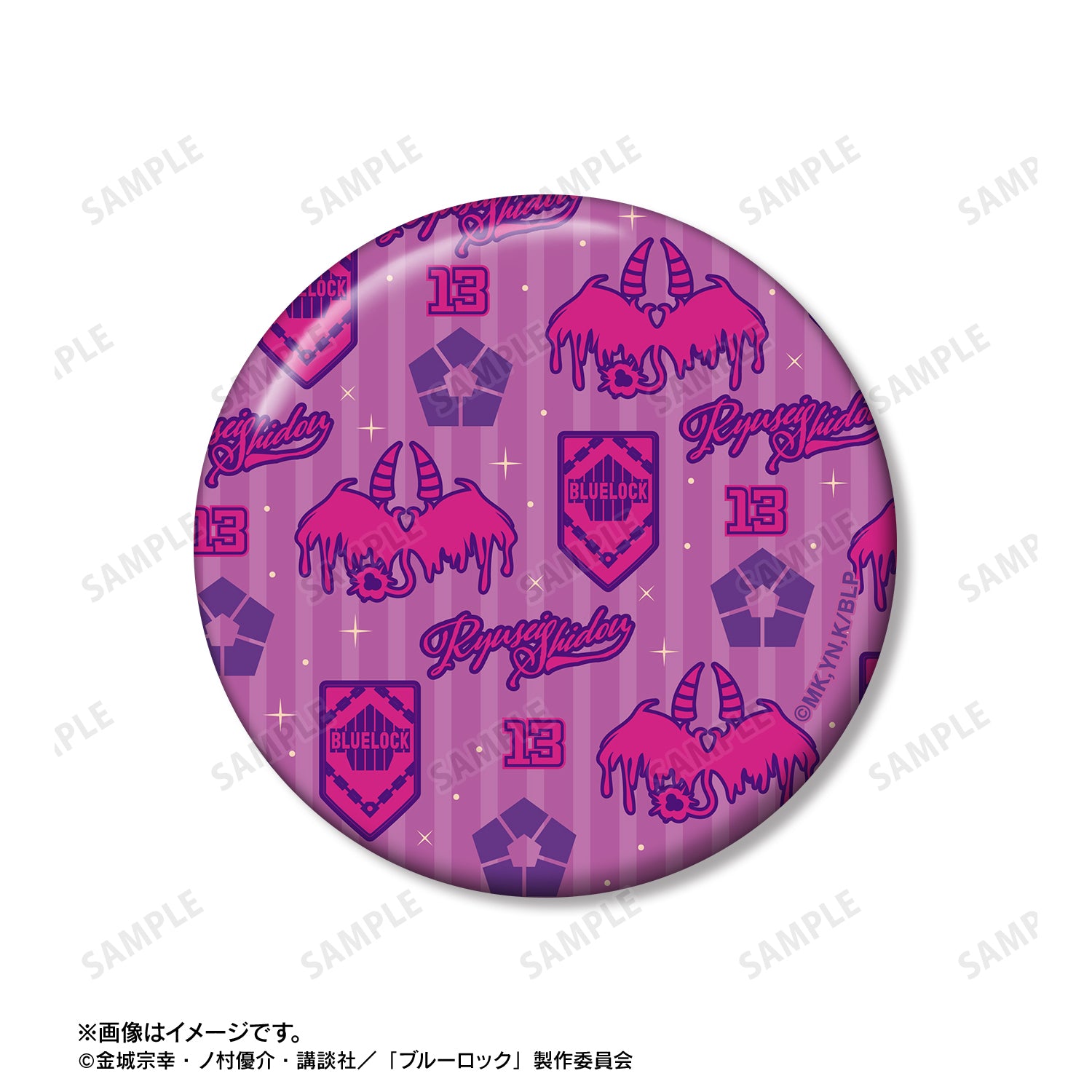 ブルーロック_士道 龍聖 モチーフ 缶バッジ2個セット