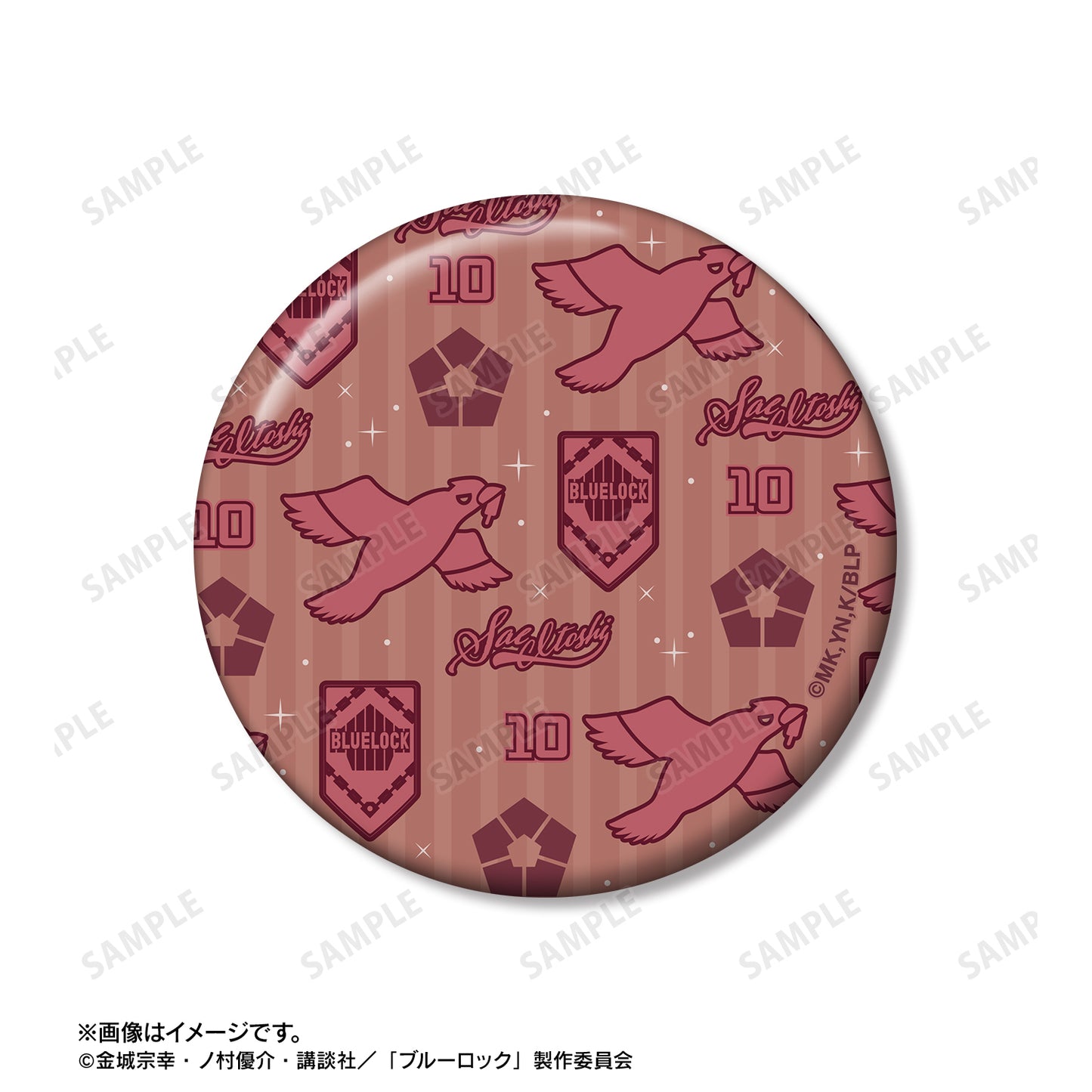 ブルーロック_糸師 冴 モチーフ 缶バッジ2個セット