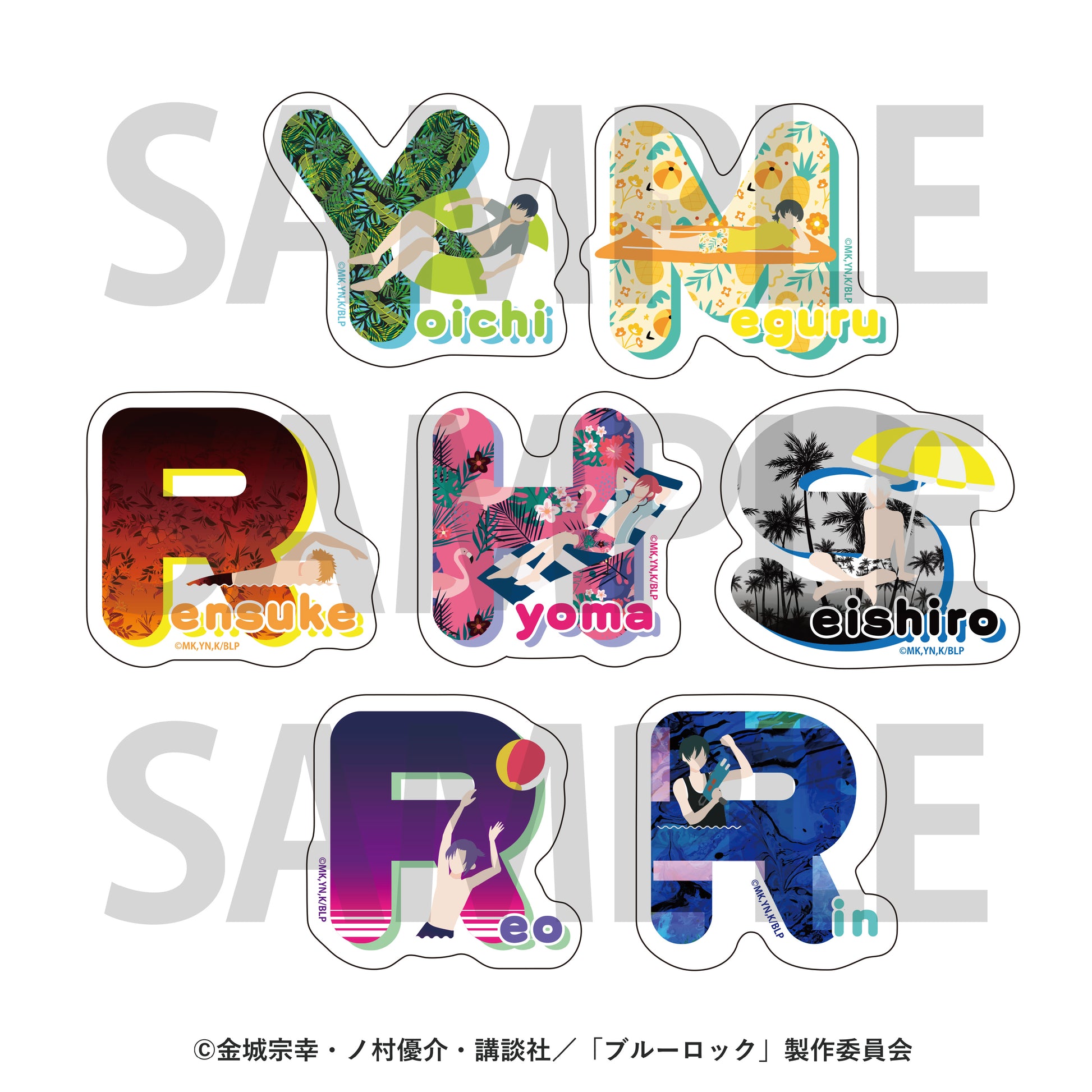 箱根小涌園ユネッサン×ブルーロック_ダイカットステッカーセット