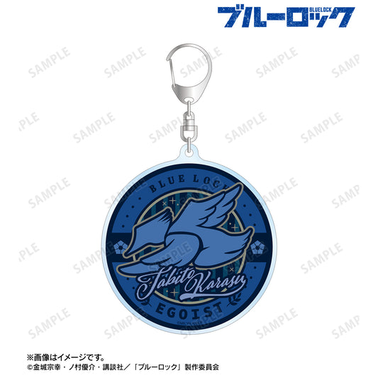 ブルーロック_烏 旅人 モチーフ アクリルキーホルダー