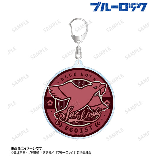 ブルーロック_糸師 冴 モチーフ アクリルキーホルダー