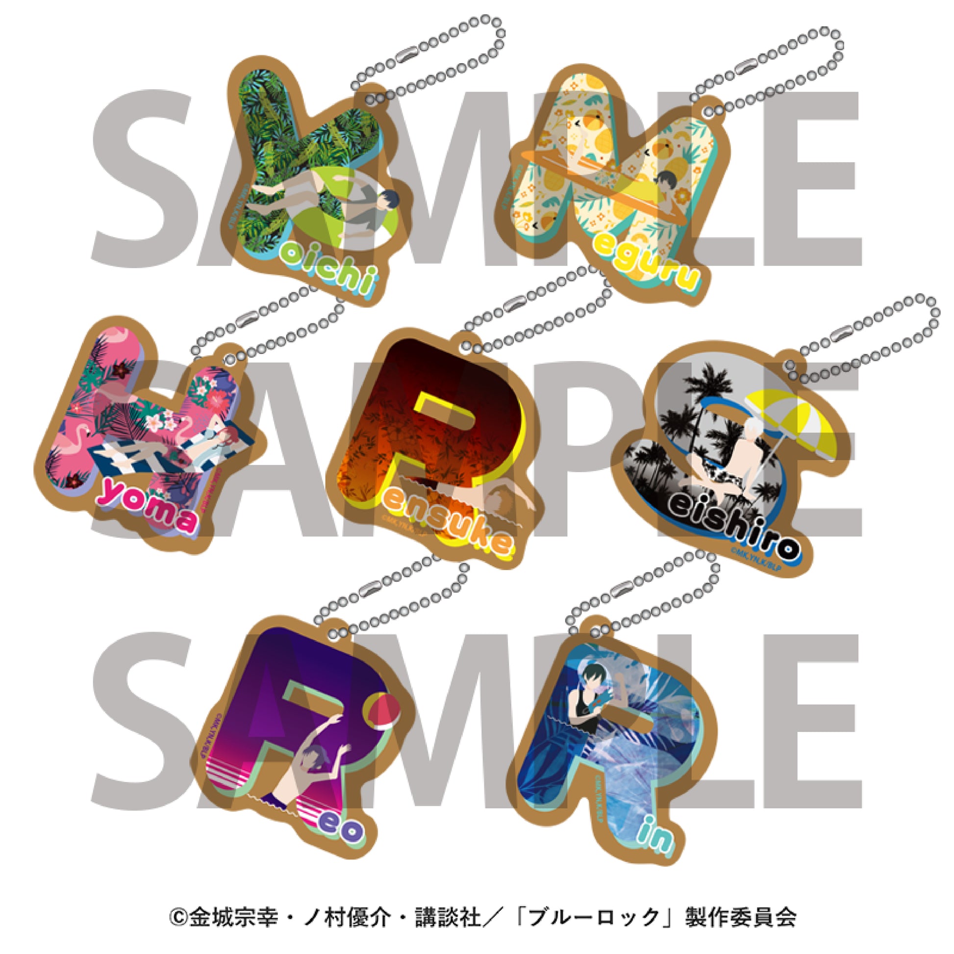 箱根小涌園ユネッサン×ブルーロック_トレーディングウッドキーホルダー　【BOX／7個入り】