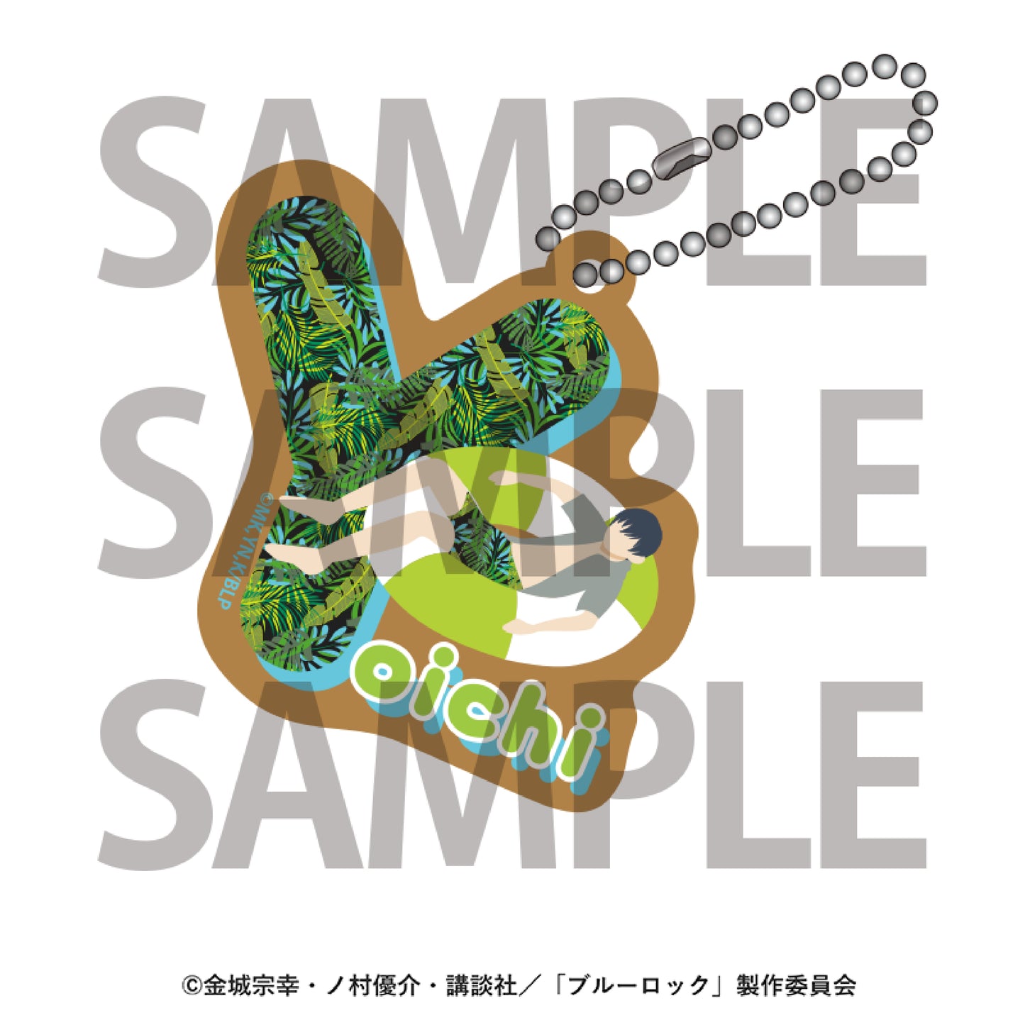 箱根小涌園ユネッサン×ブルーロック_トレーディングウッドキーホルダー　【BOX／7個入り】