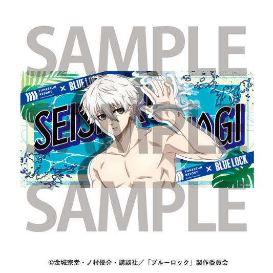 箱根小涌園ユネッサン×ブルーロック_バスタオル　凪 誠士郎