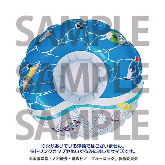 箱根小涌園ユネッサン×ブルーロック_ミニ浮き輪