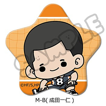 ハイキュー!!_みんなmochocho化大作戦! 第1弾 星型缶バッジ M-B 成田一仁