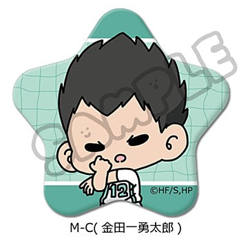 ハイキュー!!_みんなmochocho化大作戦! 第1弾 星型缶バッジ M-C 金田一勇太郎