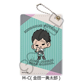 ハイキュー!!_みんなmochocho化大作戦! 第1弾 パスケース M-C 金田一勇太郎