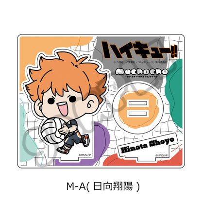 ハイキュー!!_みんなmochocho化大作戦! 第1弾 アクリルスタンド M-A 日向翔陽