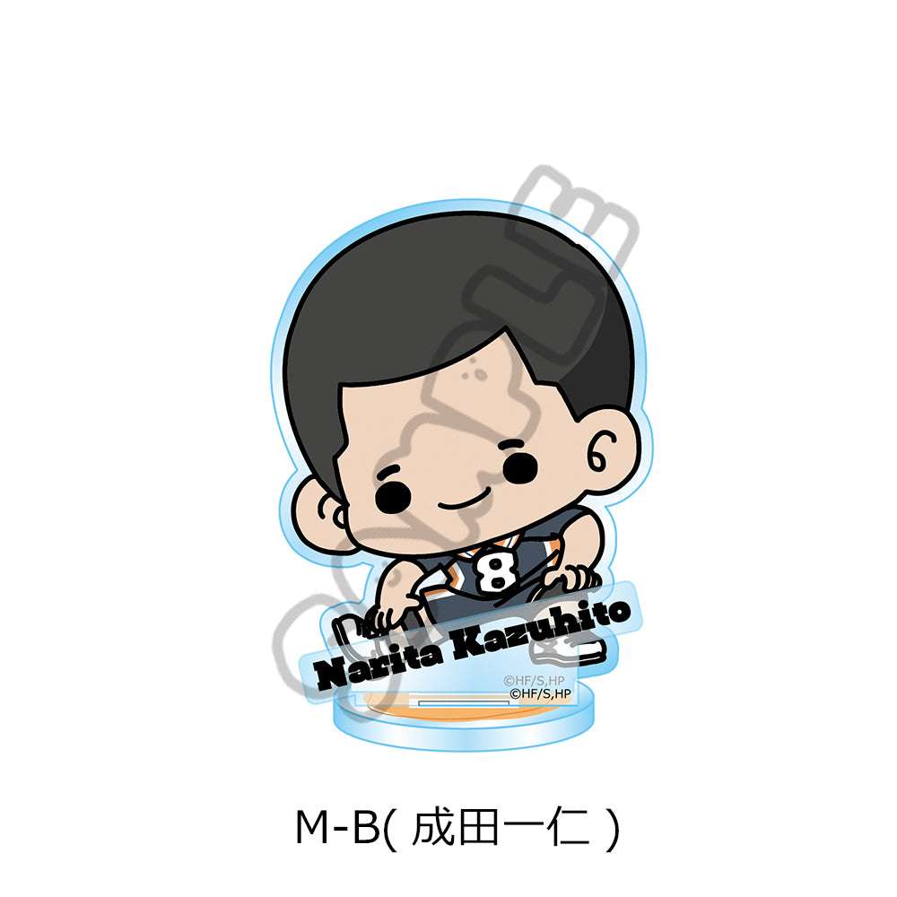 ハイキュー!!_みんなmochocho化大作戦! 第1弾 アクリルスタンド M-B 成田一仁
