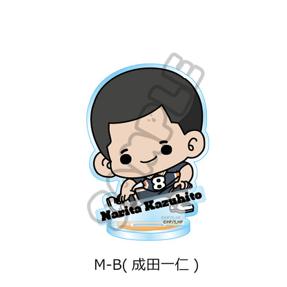 ハイキュー!!_みんなmochocho化大作戦! 第1弾 アクリルスタンド M-B 成田一仁