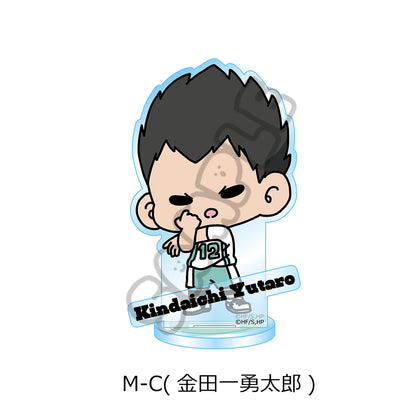 ハイキュー!!_みんなmochocho化大作戦! 第1弾 アクリルスタンド M-C 金田一勇太郎