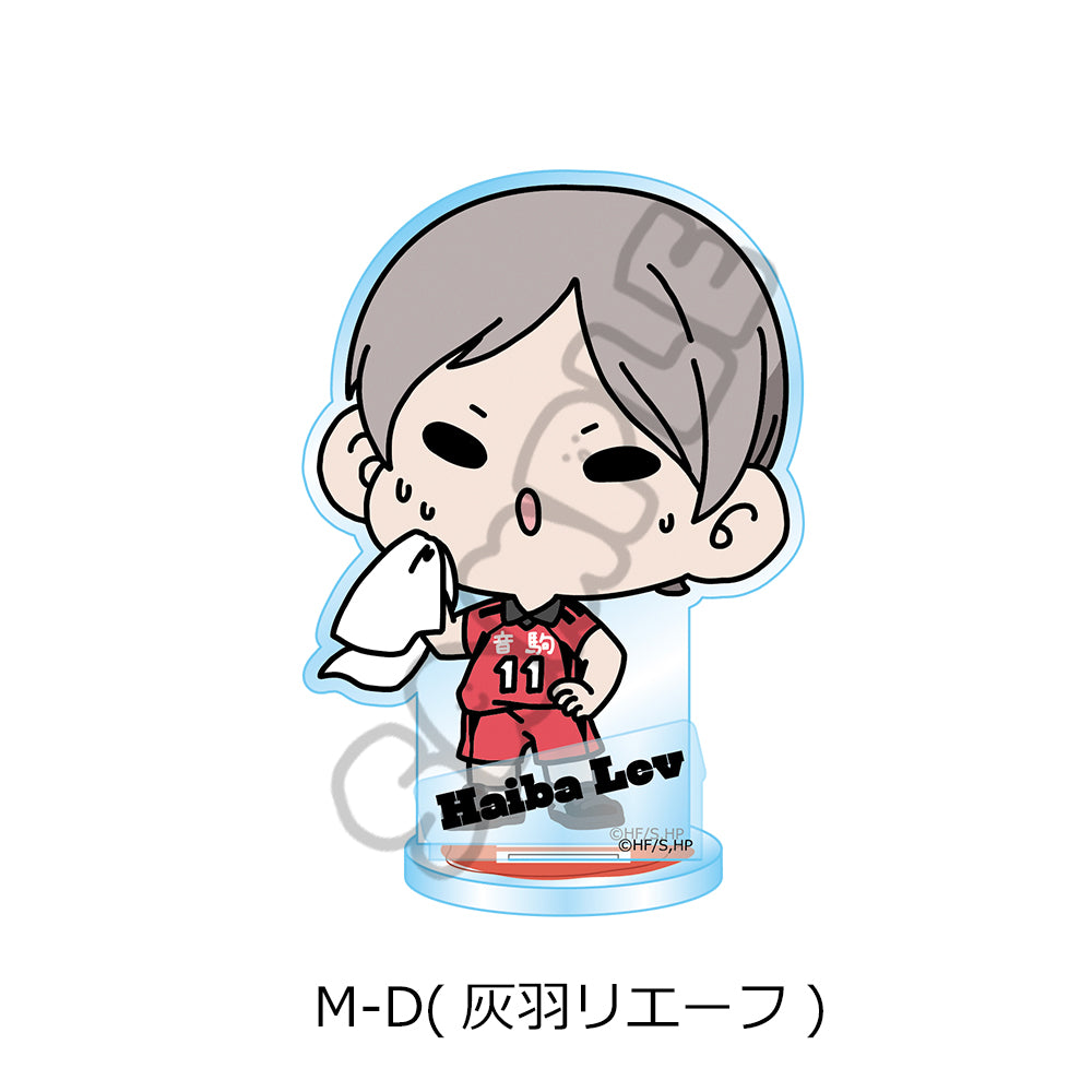 ハイキュー!!_みんなmochocho化大作戦! 第1弾 アクリルスタンド M-D 灰羽リエーフ