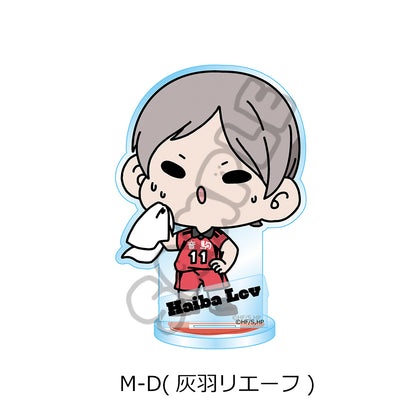 ハイキュー!!_みんなmochocho化大作戦! 第1弾 アクリルスタンド M-D 灰羽リエーフ