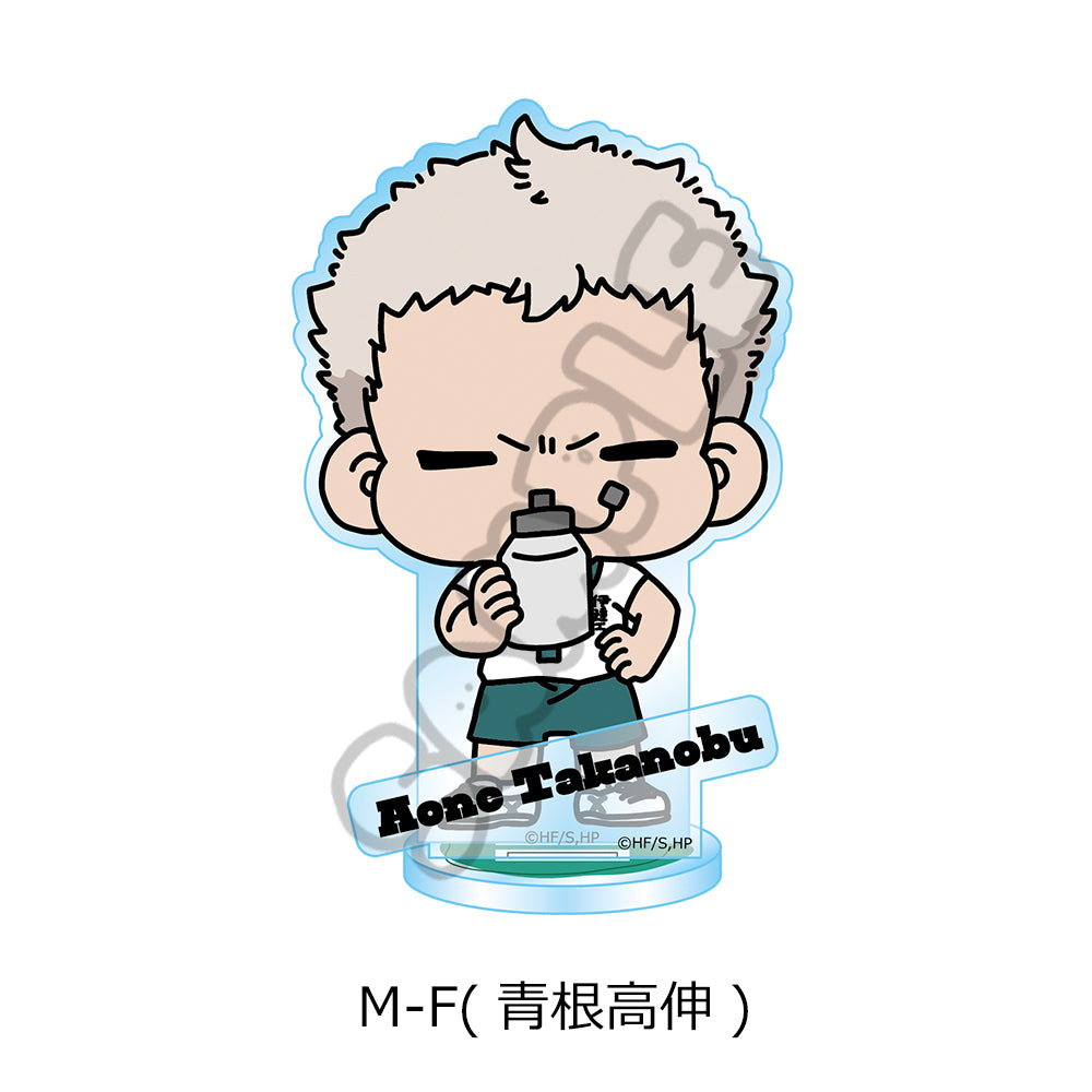 ハイキュー!!_みんなmochocho化大作戦! 第1弾 アクリルスタンド M-F 青根高伸