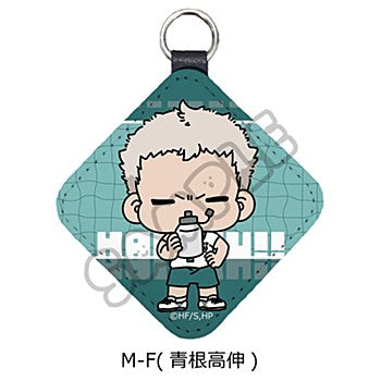 ハイキュー!!_みんなmochocho化大作戦! 第1弾 レザーチャーム M-F 青根高伸