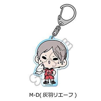 ハイキュー!!_みんなmochocho化大作戦! 第1弾 アクリルキーホルダー M-D 灰羽リエーフ