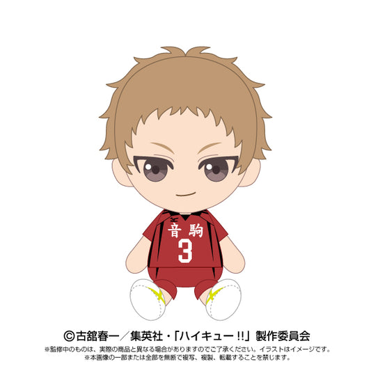 ハイキュー!!_Chibiぬいぐるみ　夜久 衛輔
