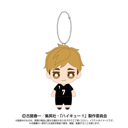 ハイキュー!!_Chibiぬいマスコット　宮 侑